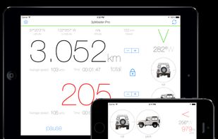 3pMaster screenshot 2