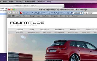 Screens screenshot 1