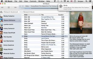 VK Music screenshot 1