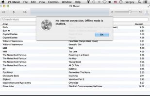 VK Music screenshot 2