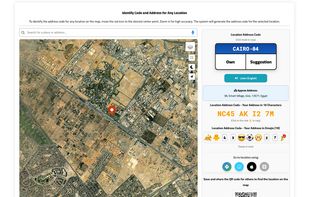 3locators screenshot 1