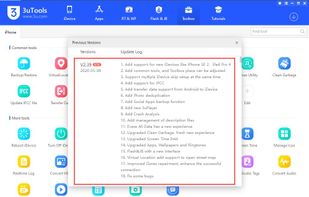 3uTools screenshot 2