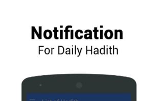 40 Hadiths screenshot 2