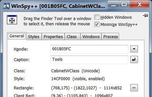 WinSpy++ screenshot 2