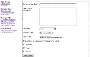 E.M.M.A. screenshot 1