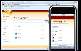 Grocify screenshot 1