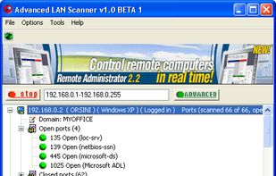 Advanced LAN Scanner screenshot 1