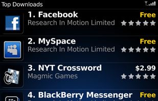 BlackBerry App World screenshot 1