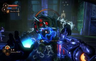 BioShock screenshot 3