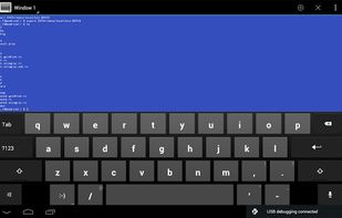 Android Terminal Emulator screenshot 1