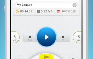 Recordium screenshot 1