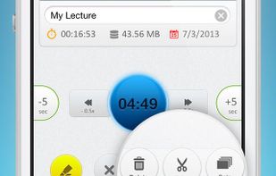 Recordium screenshot 2