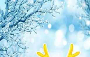 Frozen Line screenshot 3