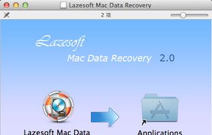 Lazesoft Mac Data Recovery screenshot 1