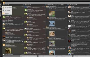 Janetter screenshot 1