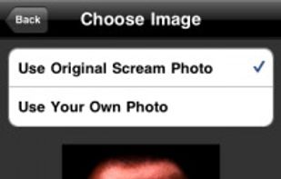 ScreamIt screenshot 2