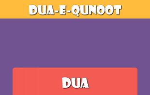 Learn Dua-e-Qunoot screenshot 1