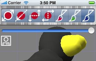 Archipelis 3D screenshot 2