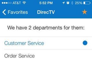 FastCustomer screenshot 1