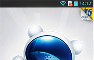 Baidu Browser screenshot 1