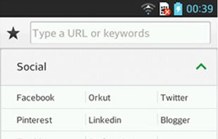 Baidu Browser screenshot 2