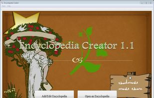 Encyclopedia Creator screenshot 2