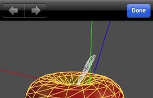 Sunny 3D screenshot 2