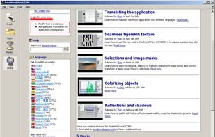 Main Window - Support of 22 languages