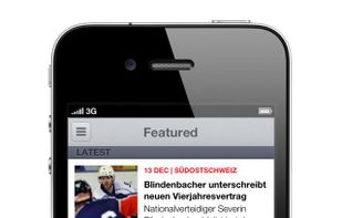 Newscron screenshot 1