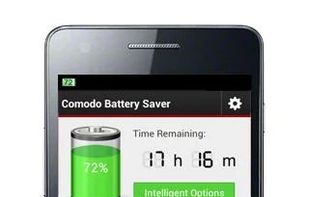 Comodo Battery Saver screenshot 1