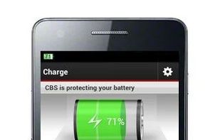 Comodo Battery Saver screenshot 2