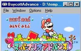 BoycottAdvance screenshot 1