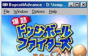 BoycottAdvance screenshot 2