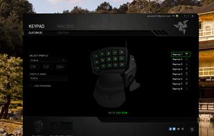 Razer Synapse screenshot 1