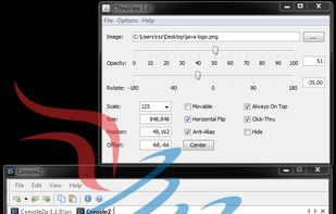 CThruView Transparent Image Viewer screenshot 1