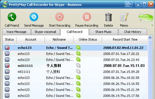 PrettyMay Call Recorder for Skype screenshot 1