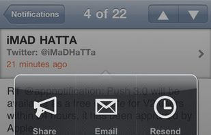 Push 4.0 screenshot 2