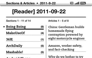 Klip.me screenshot 2