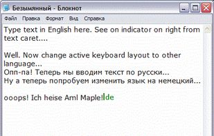 Aml Maple screenshot 1