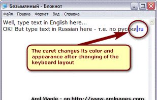 Aml Maple screenshot 3