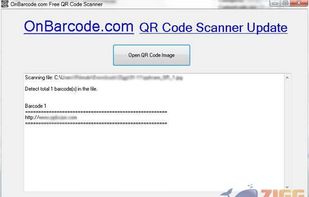 OnBarcode Barcode Generator screenshot 1