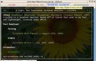 LilyTerm screenshot 1
