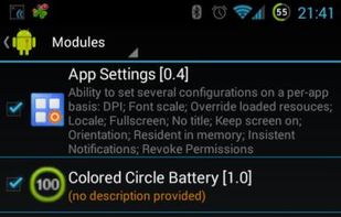 Xposed Installer screenshot 3