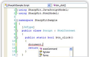 SharpKit screenshot 1