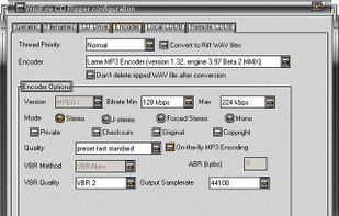 WildFire CD Ripper screenshot 1