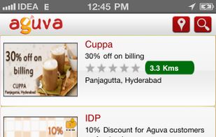 aguva screenshot 1