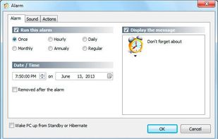 Atomic Alarm Clock screenshot 2
