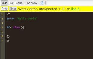 ShiftEdit screenshot 2