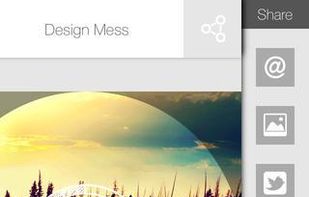 Design Mess screenshot 1