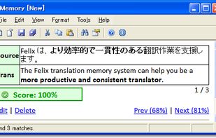 Felix CAT screenshot 1